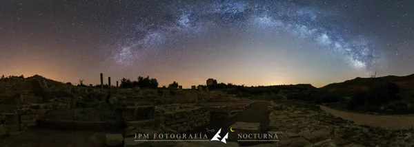 roma galctica