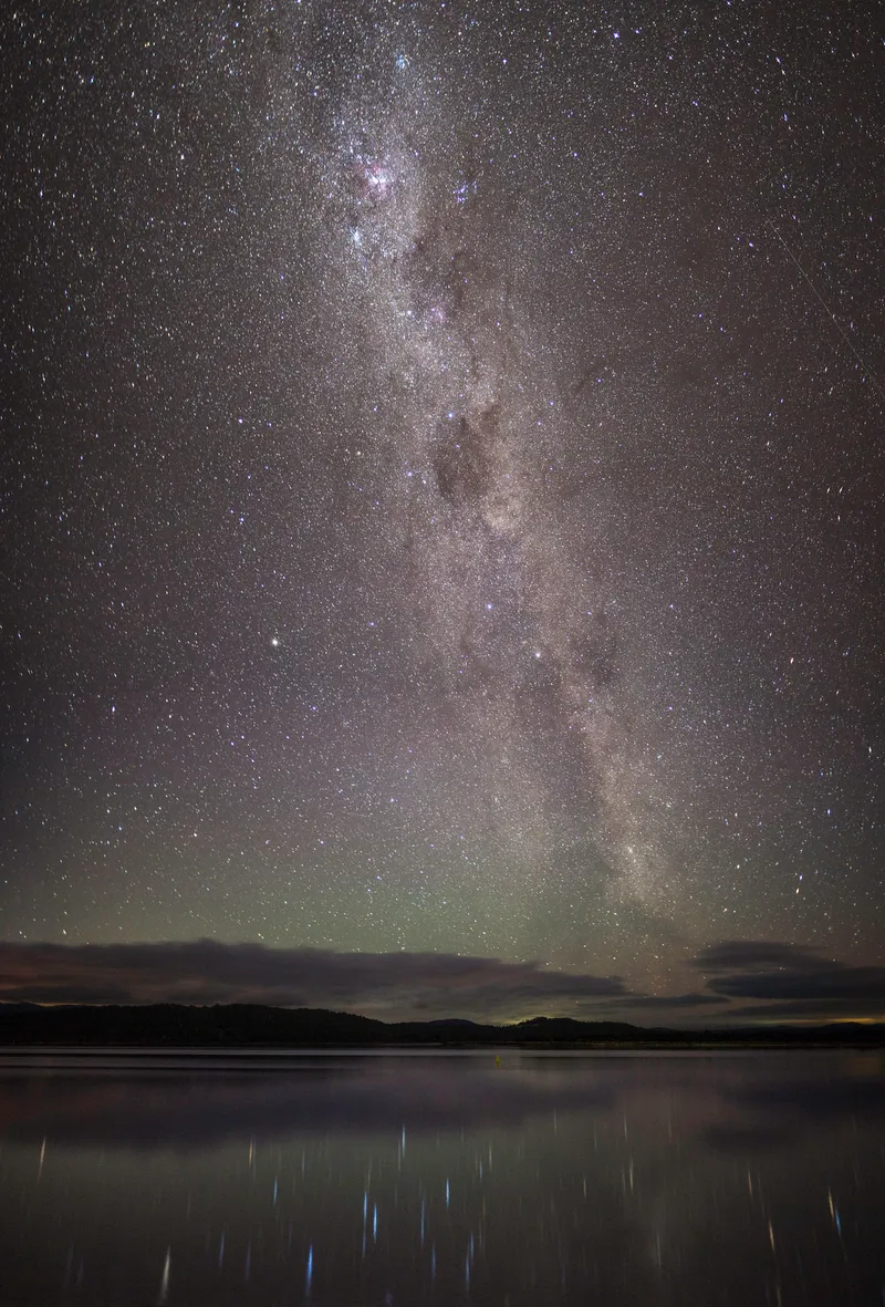 narawntapu