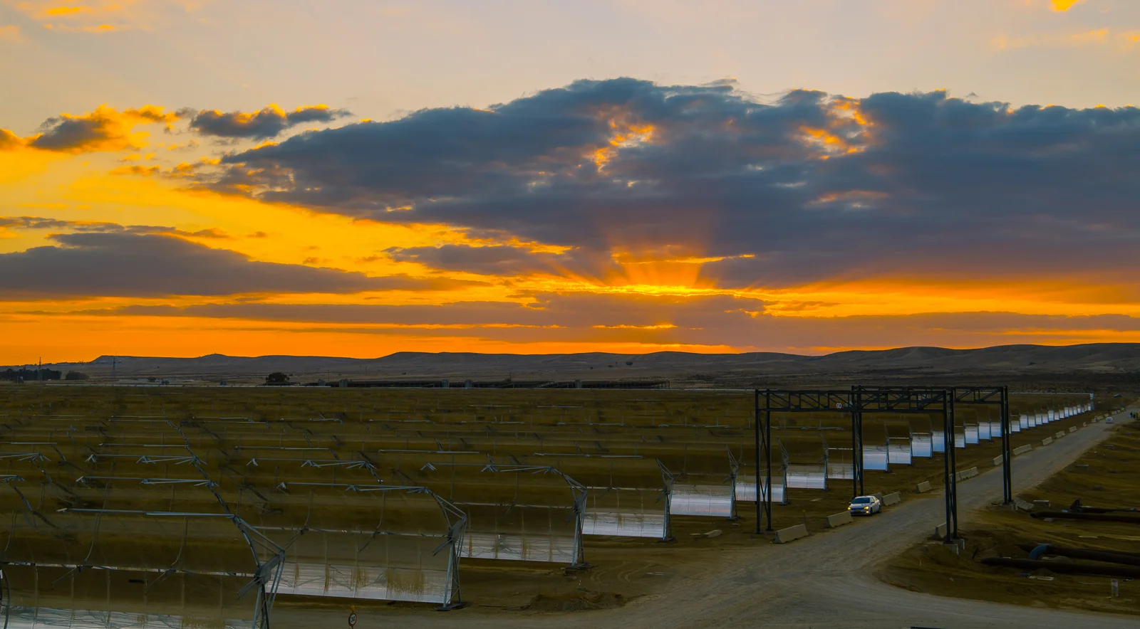 ashalim power station